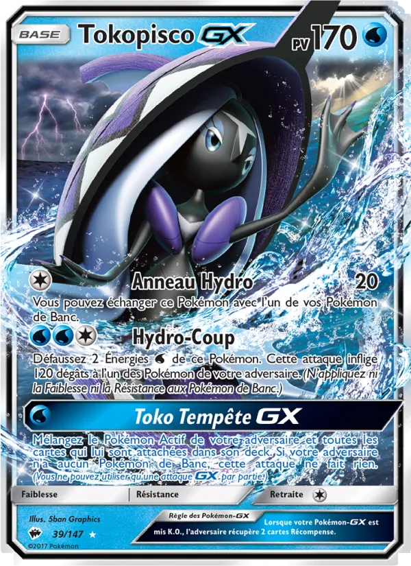 Tokopisco GX Ombres Ardentes 39/147