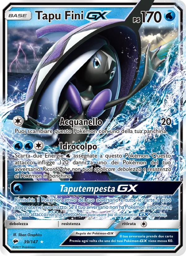 Tapu Fini GX Ombre Infuocate 39/147