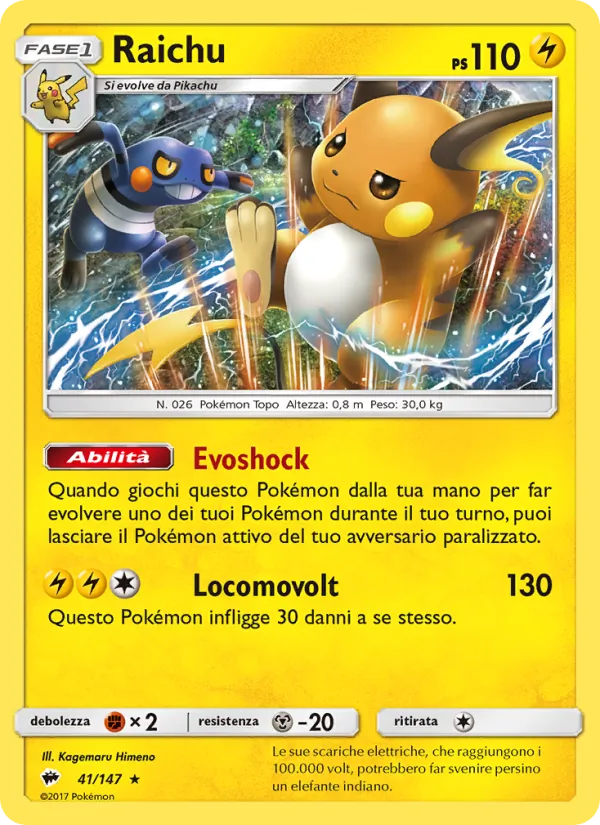Raichu Ombre Infuocate 41/147
