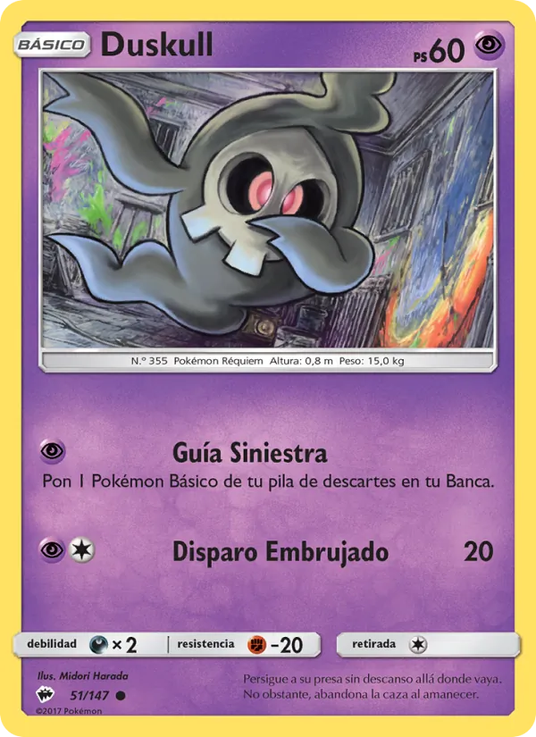 Duskull Sombras Ardientes 51/147
