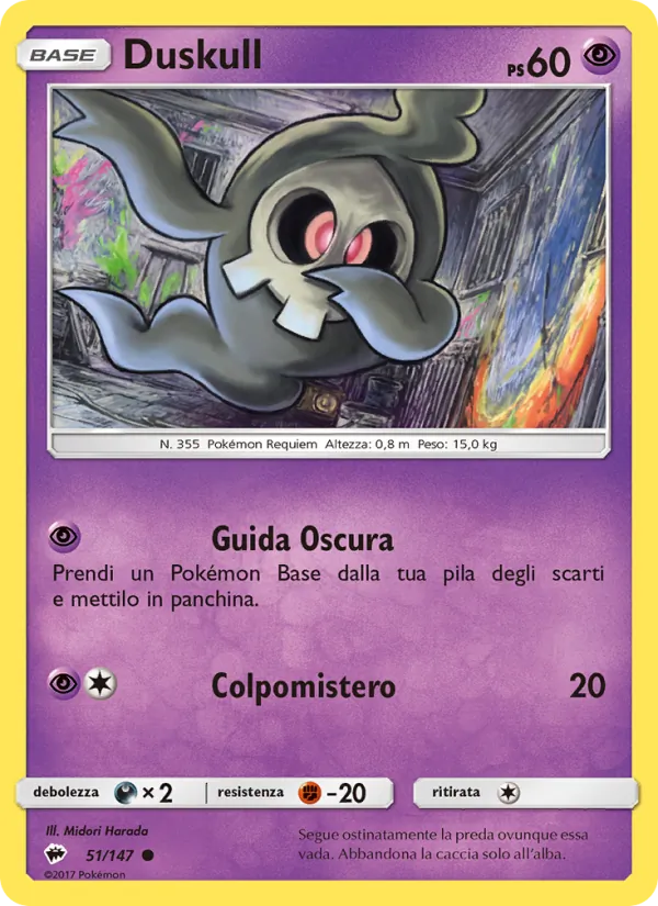 Duskull Ombre Infuocate 51/147