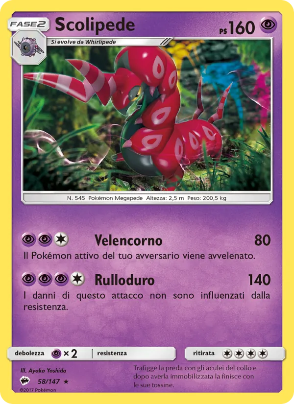 Scolipede Ombre Infuocate 58/147