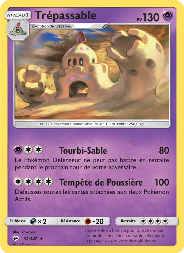 Trépassable Ombres Ardentes 62/147