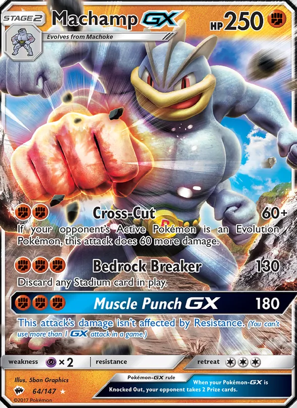 Machamp GX Burning Shadows 64/147