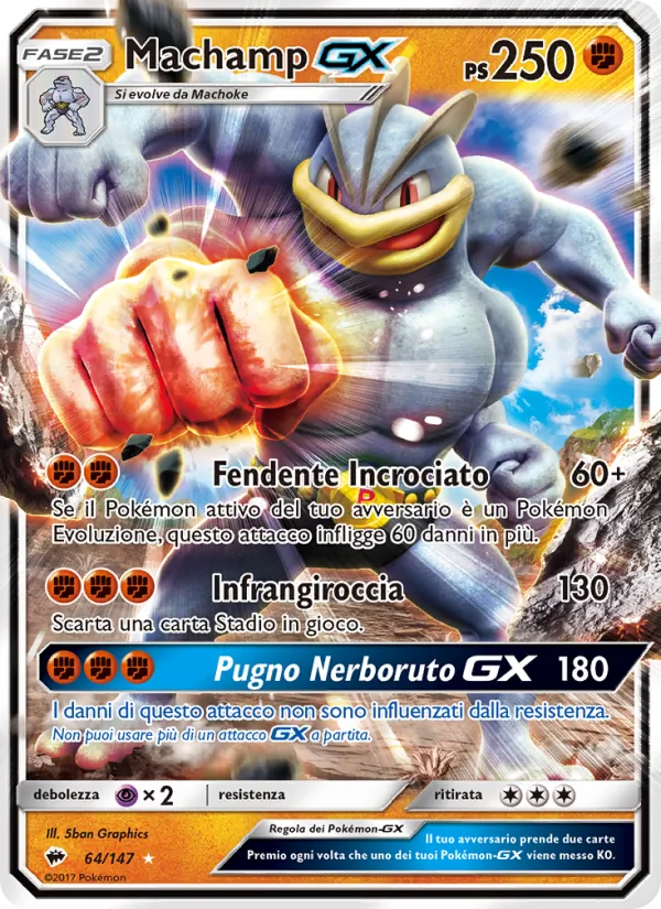 Machamp GX Ombre Infuocate 64/147