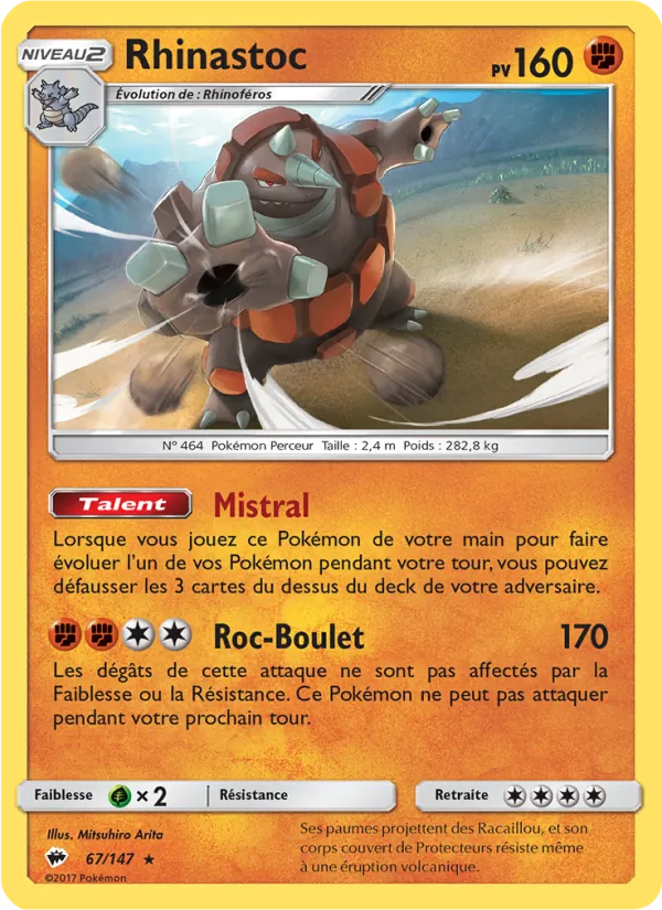 Rhinastoc Ombres Ardentes 67/147