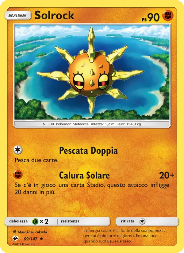 Solrock Ombre Infuocate 69/147
