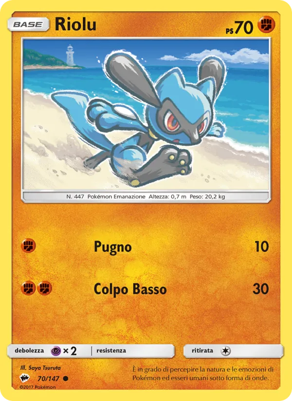 Riolu Ombre Infuocate 70/147