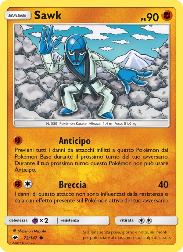 Sawk Ombre Infuocate 72/147
