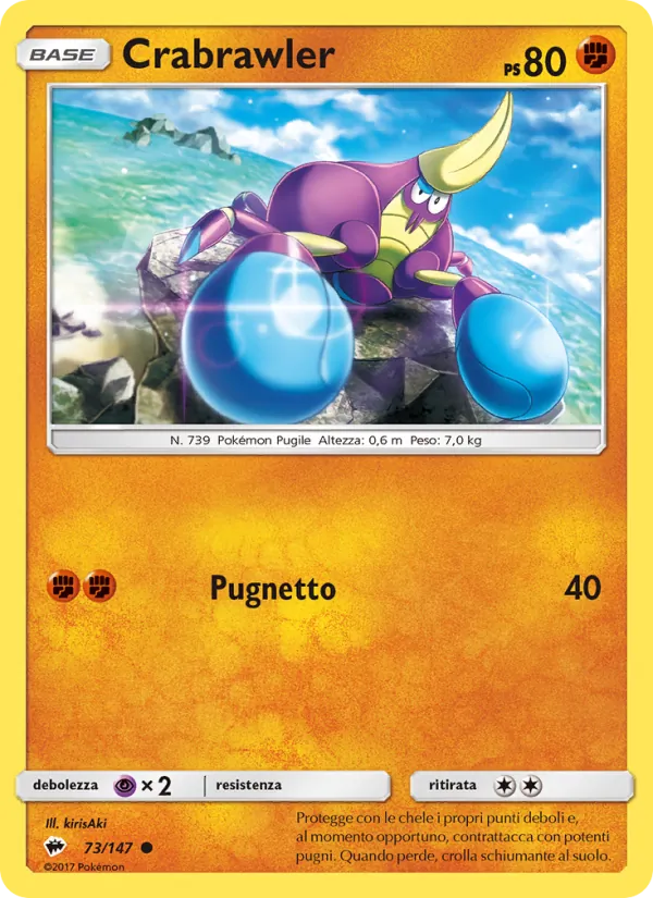 Crabrawler Ombre Infuocate 73/147