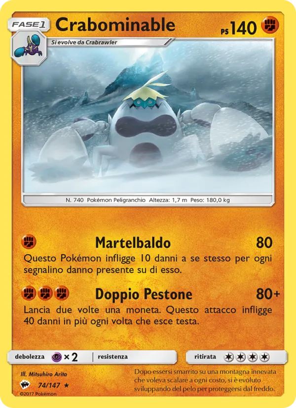 Crabominable Ombre Infuocate 74/147