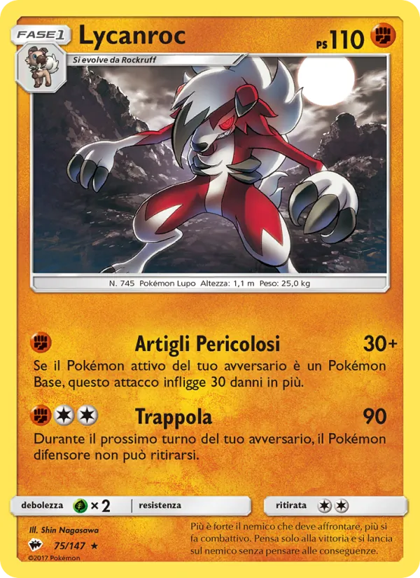 Lycanroc Ombre Infuocate 75/147