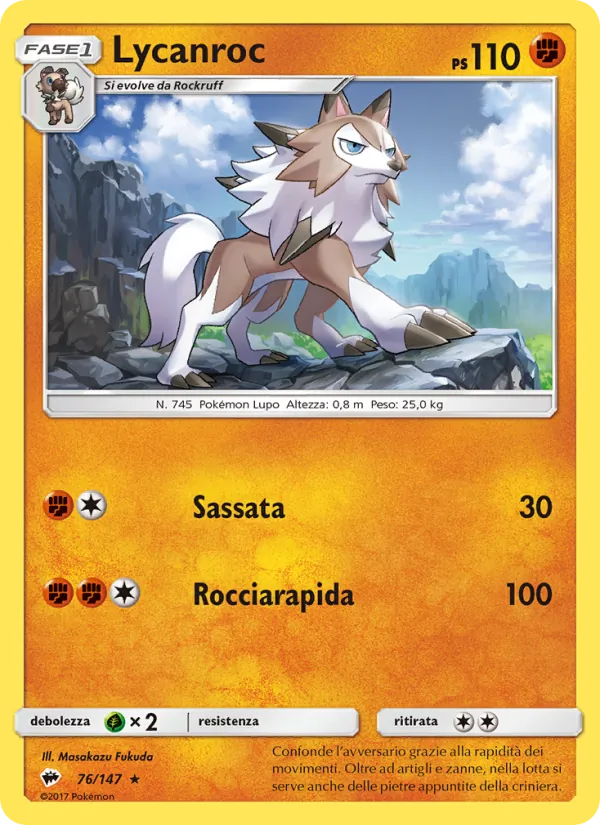 Lycanroc Ombre Infuocate 76/147