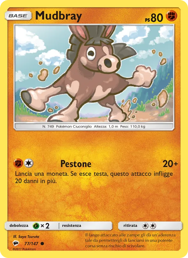 Mudbray Ombre Infuocate 77/147