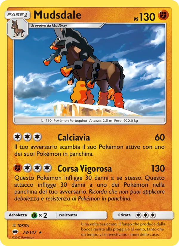 Mudsdale Ombre Infuocate 78/147
