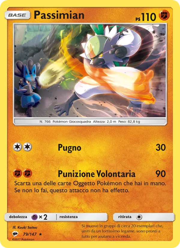 Passimian Ombre Infuocate 79/147