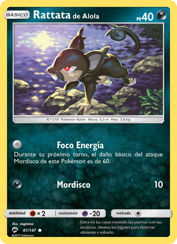 Rattata de Alola Sombras Ardientes 81/147