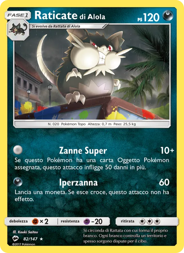 Raticate di Alola Ombre Infuocate 82/147
