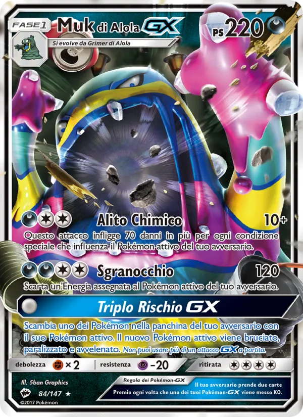 Muk di Alola GX Ombre Infuocate 84/147