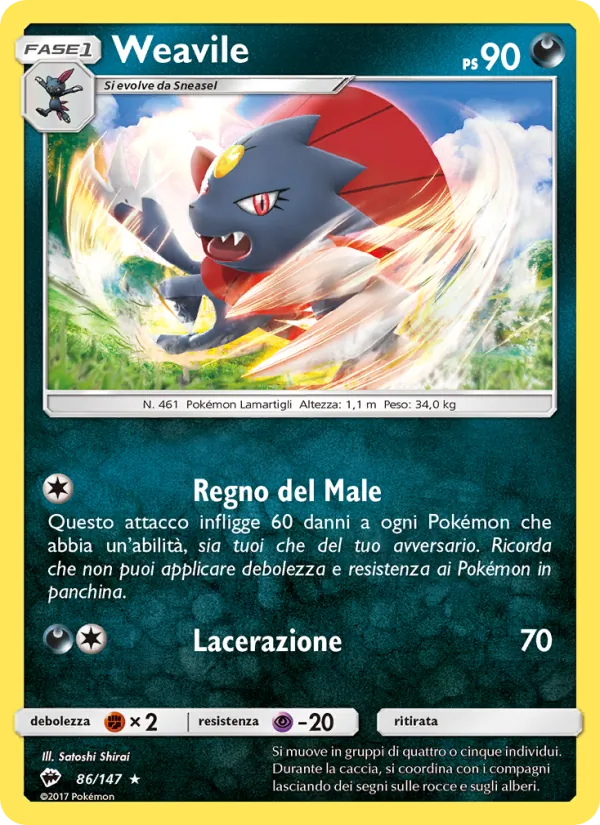 Weavile Ombre Infuocate 86/147