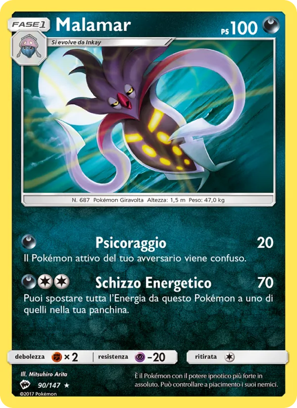 Malamar Ombre Infuocate 90/147