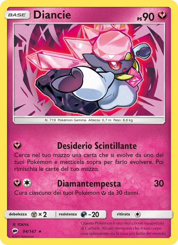 Diancie Ombre Infuocate 94/147