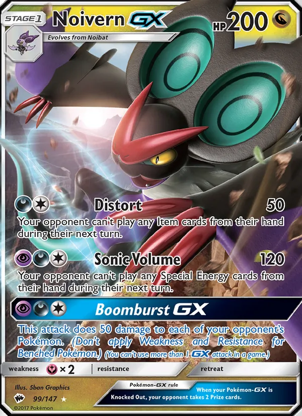 Noivern GX Burning Shadows 99/147