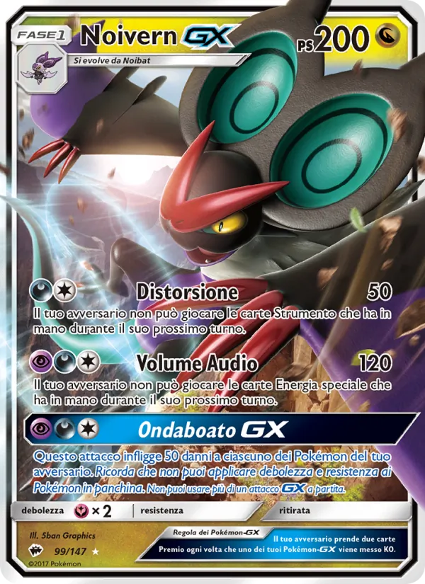 Noivern GX Ombre Infuocate 99/147