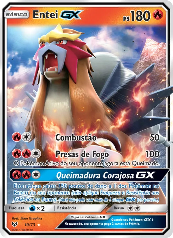 Entei GX Lendas Luminescentes 10/73