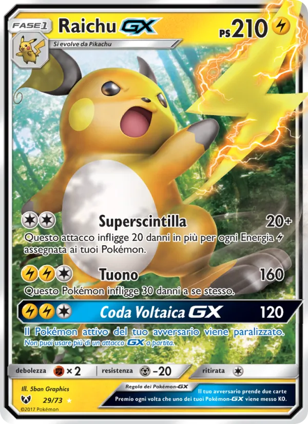 Raichu GX Leggende Iridescenti 29/73