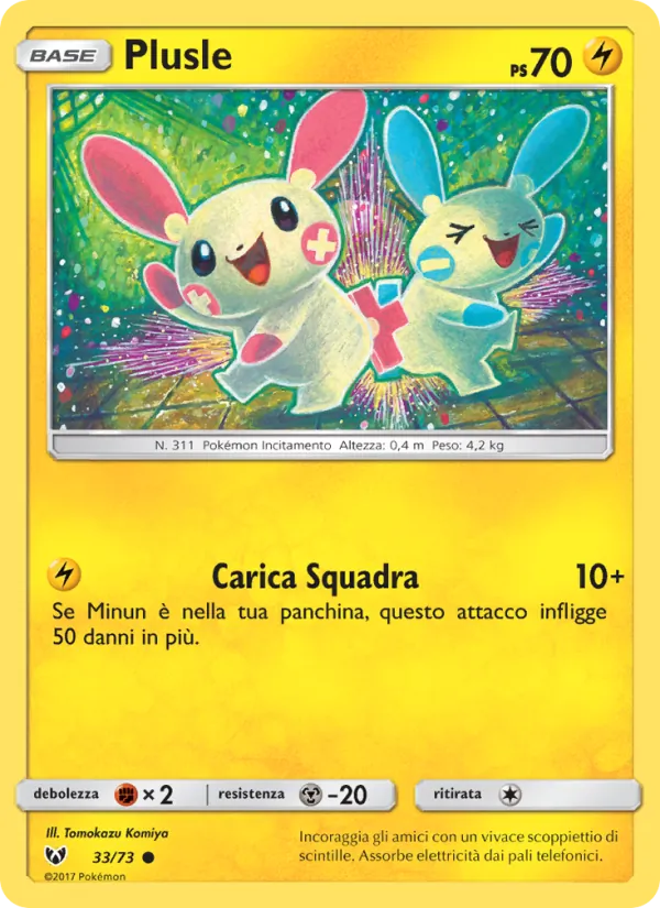 Plusle Leggende Iridescenti 33/73