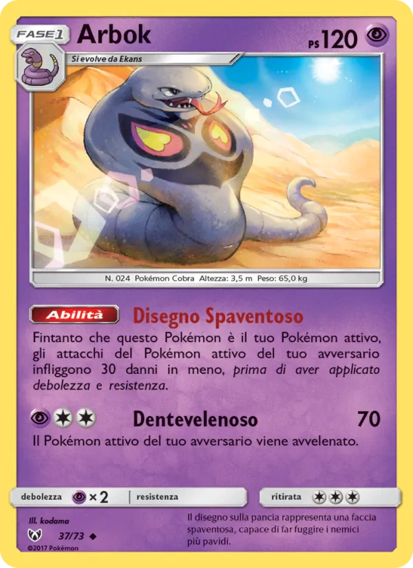 Arbok Leggende Iridescenti 37/73