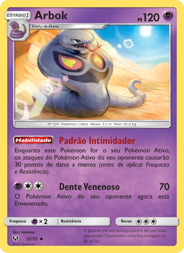 Arbok Lendas Luminescentes 37/73