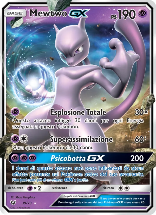 Mewtwo GX Leggende Iridescenti 39/73