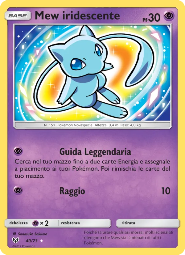 Mew iridescente Leggende Iridescenti 40/73