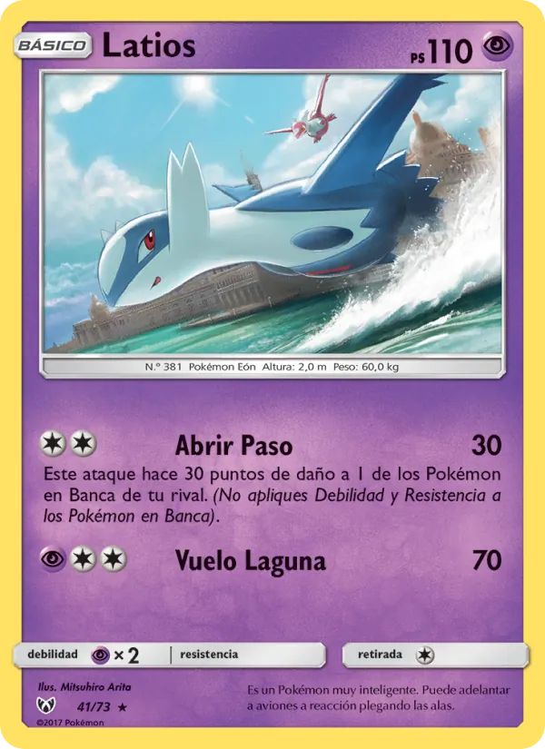 Latios Leyendas Luminosas 41/73