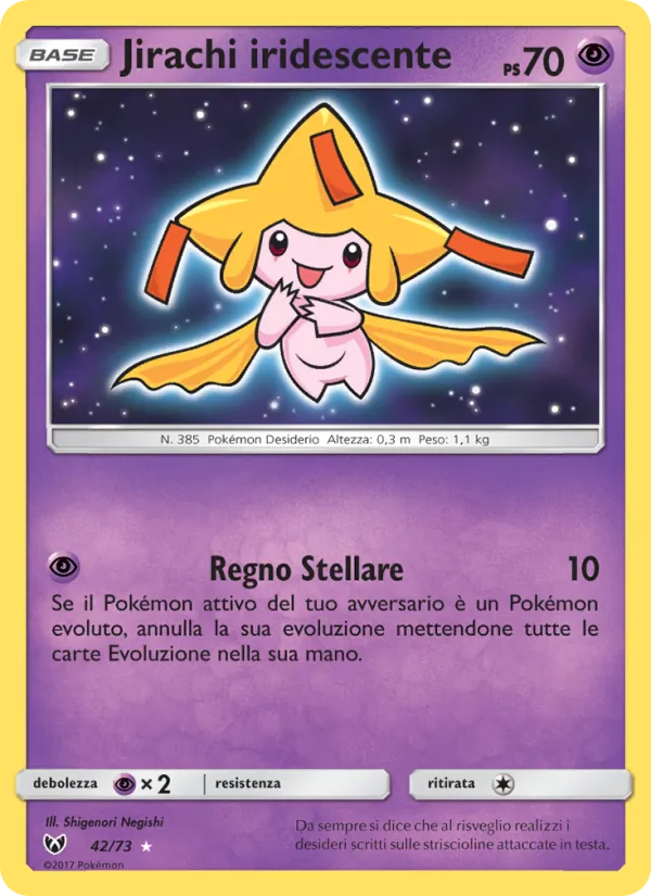 Jirachi iridescente Leggende Iridescenti 42/73