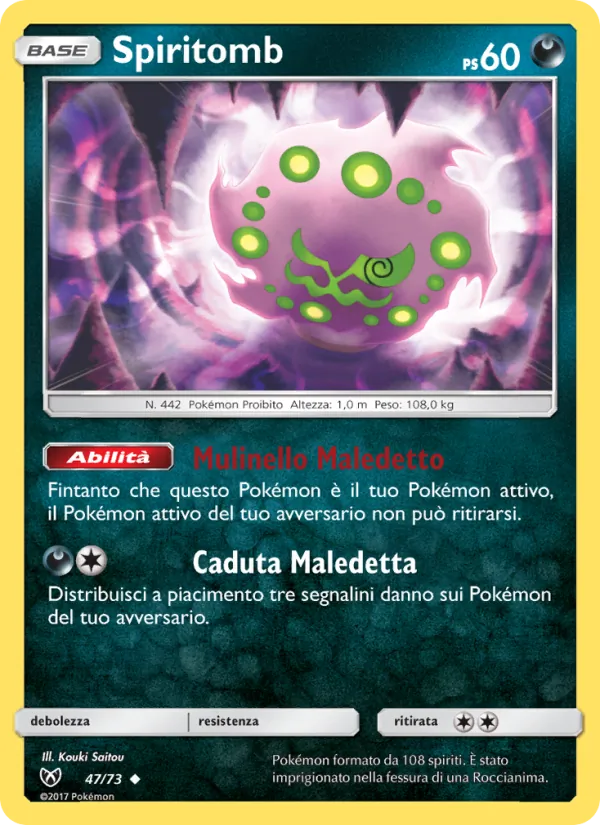 Spiritomb Leggende Iridescenti 47/73