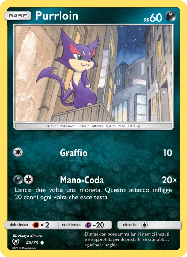 Purrloin Leggende Iridescenti 48/73
