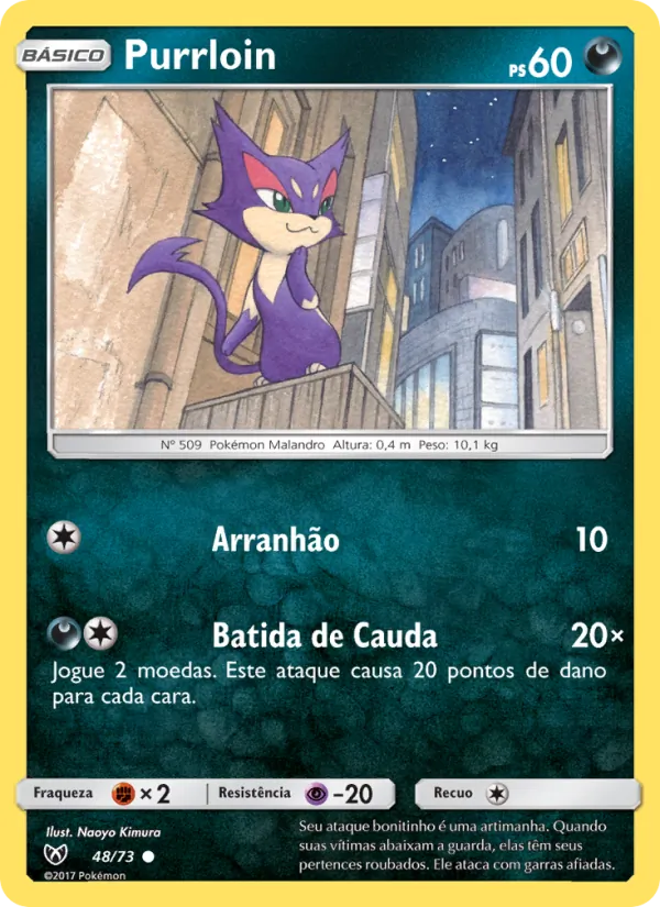 Purrloin Lendas Luminescentes 48/73
