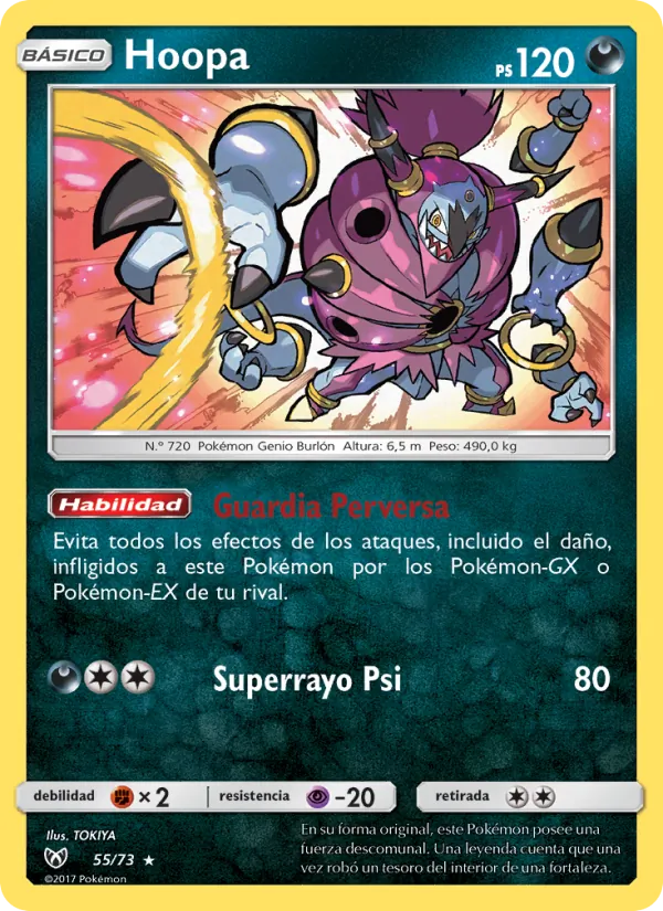 Hoopa Leyendas Luminosas 55/73