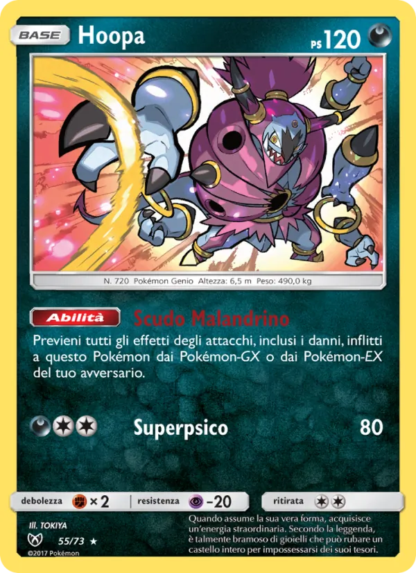 Hoopa Leggende Iridescenti 55/73