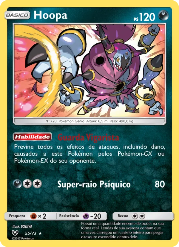 Hoopa Lendas Luminescentes 55/73