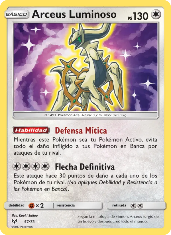 Arceus Luminoso Leyendas Luminosas 57/73