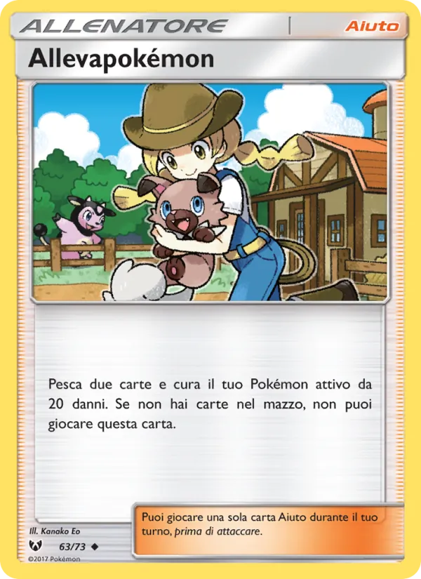 Allevapokémon Leggende Iridescenti 63/73