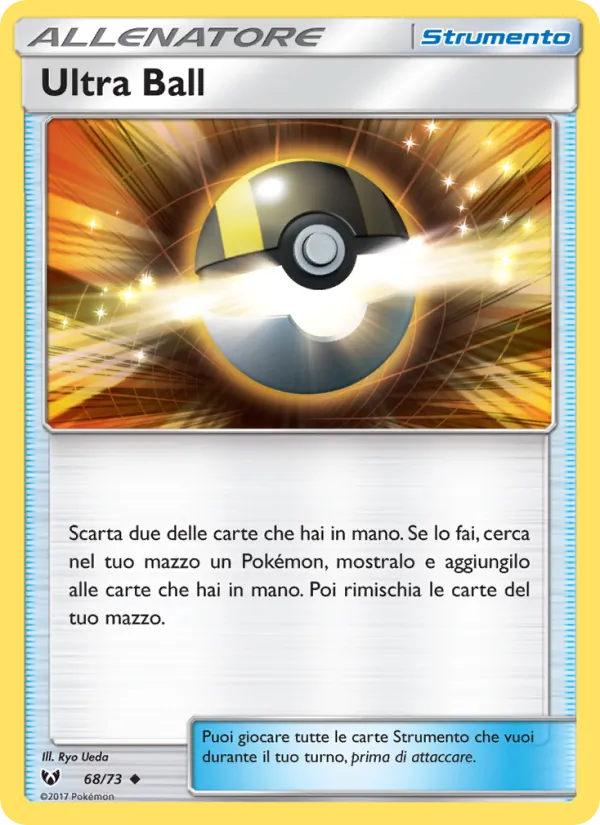 Ultra Ball Leggende Iridescenti 68/73