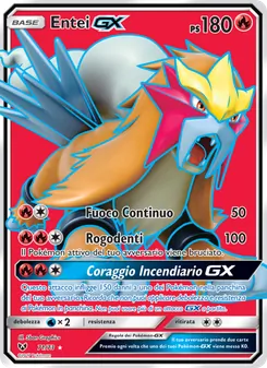 Entei GX