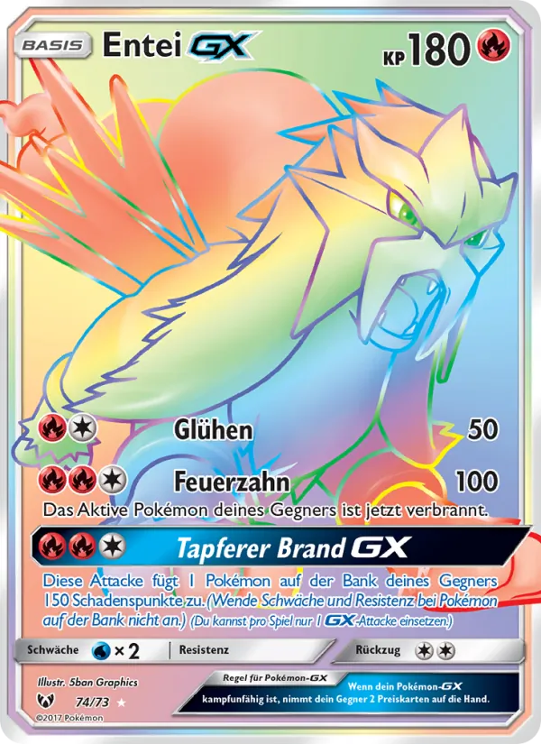 Entei GX Shining Legends 74/73