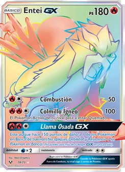 Entei GX