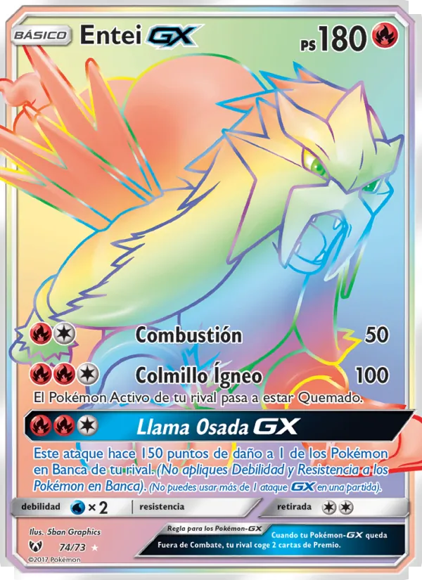 Entei GX Leyendas Luminosas 74/73